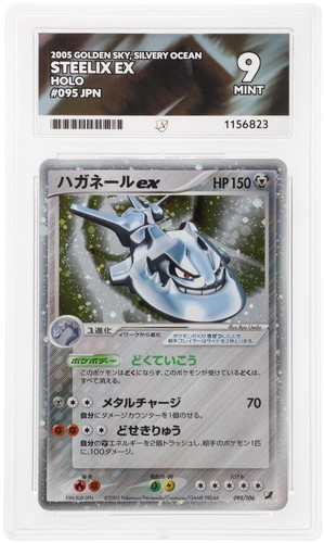Pokemon steelix 095 106 - pokemon, 095/106