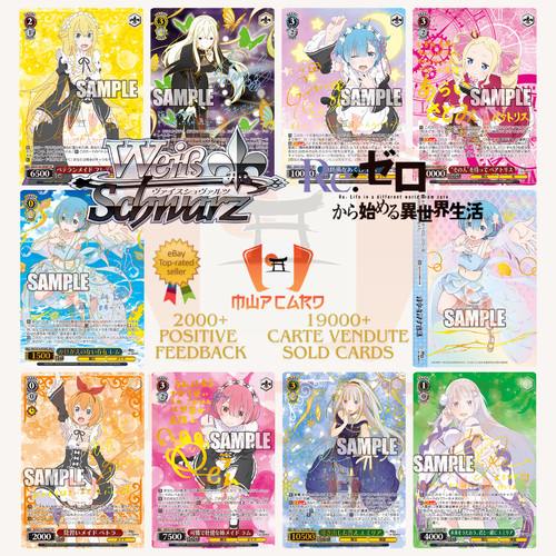 Weiss schwarz zero vol - weiss, 3