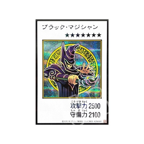 Dark magician manga - magician,