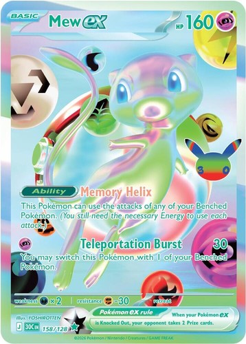 Pokemon 158 128 mew - 158/128,
