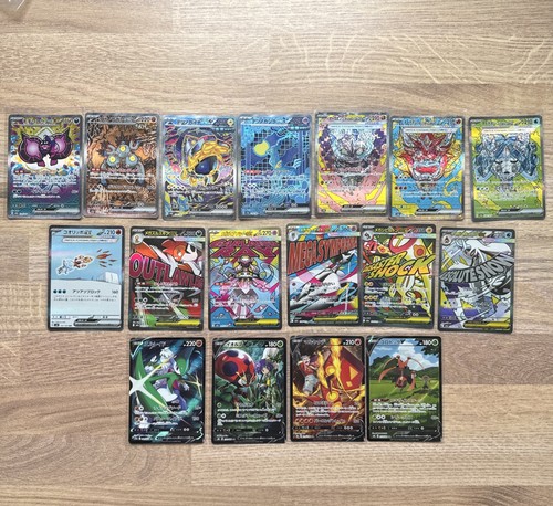 Pokemon japanisch schnäppchen - pokemon,