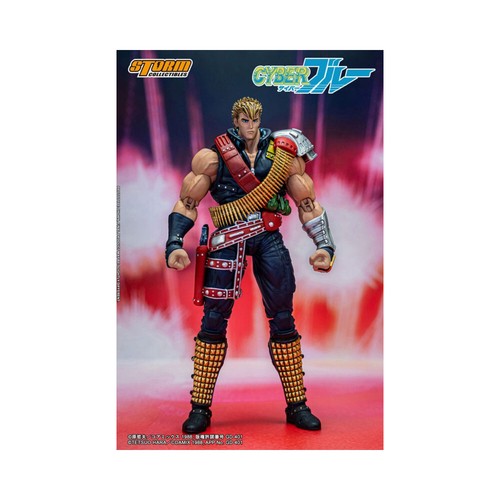 Storm collectibles cyber - storm,