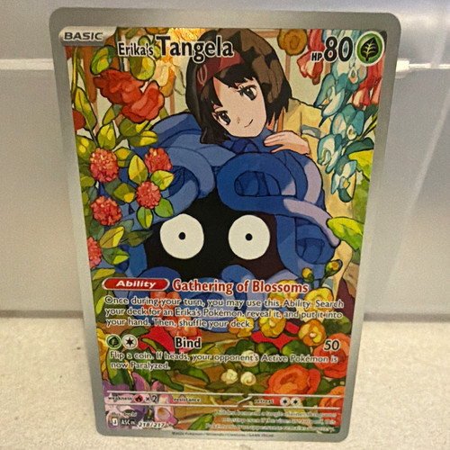 Pokémon aufgestiegene helden - pokémon,