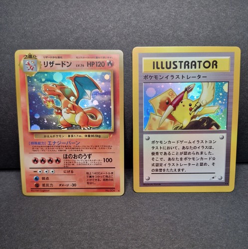 Pokemon charizard - pokemon,