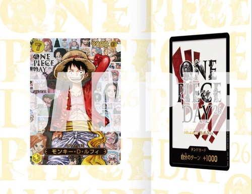 One piece day - one,