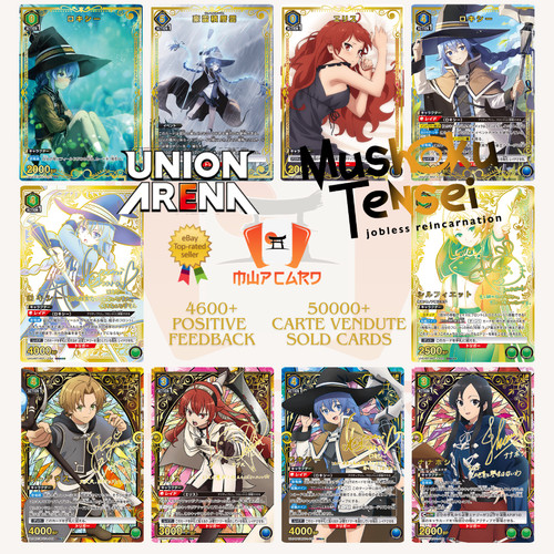 Union arena mushoku - arena, tensei
