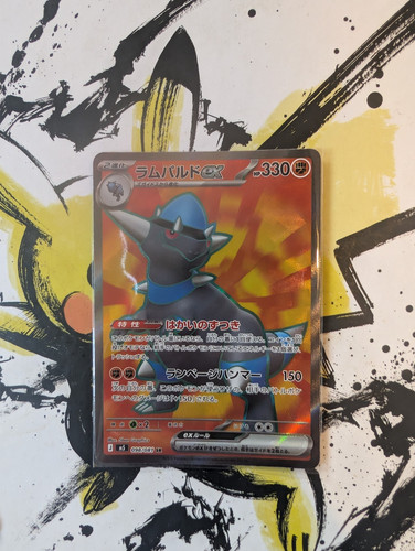 Pokemon rampardos sr - rampardos, ex