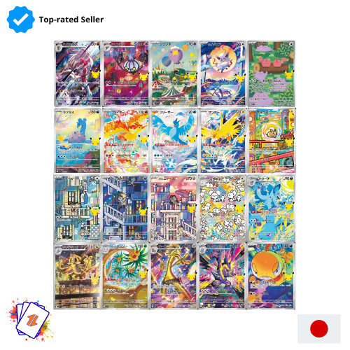 Pokémon full set 30th - full,