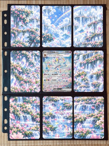 Pokémon sylveon 234 208 - pokémon, ex