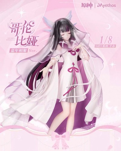 Myethos gift columbina - gift+,