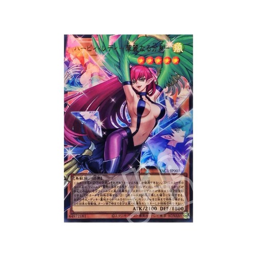 Harpie lady elegant - gi,