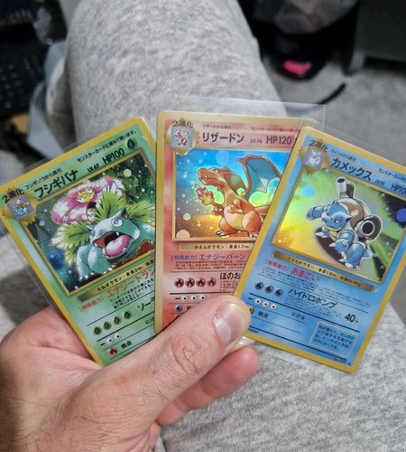 Charizard venusaur blastoise - venusaur,