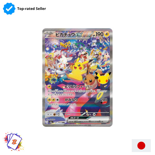 Pokemon japanische karte - pokemon,
