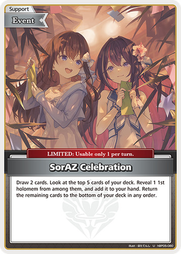 Soraz celebration hololive - u,