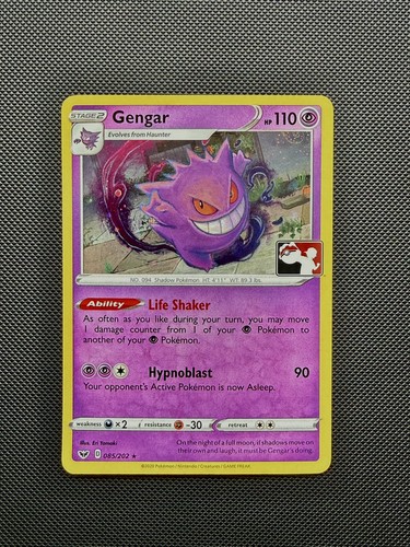 Gengar 202 play - gengar, prize