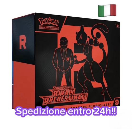 Pokemon outclass - pokemon,