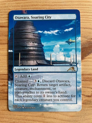 Otawara soaring city proxy - soaring,