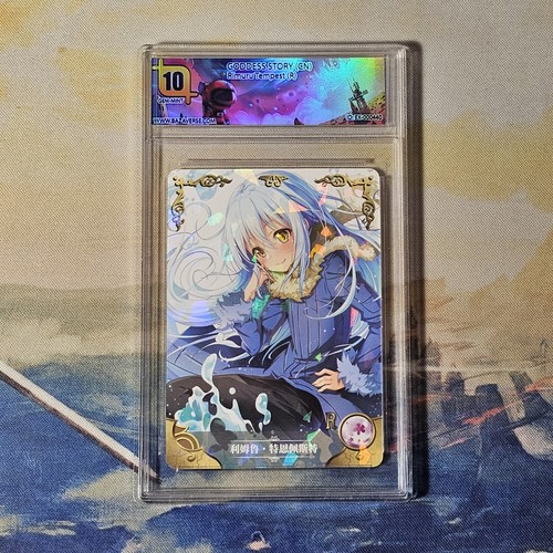 Graded waifu goddess - goddess, story