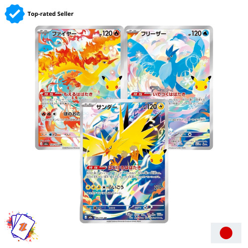 Moltres articuno zapdos - zapdos, set