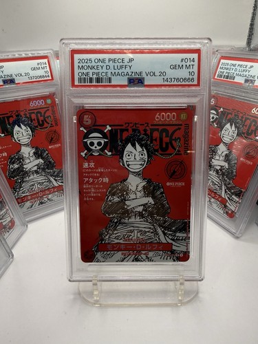 2025 one piece japanese - piece, promos