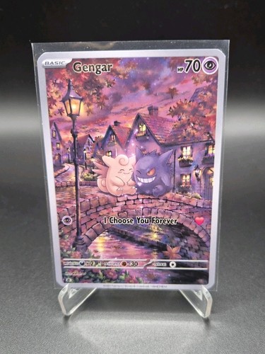Gengar card custom fan art - card, |
