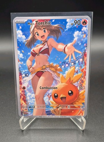 May torchic card custom - may's,