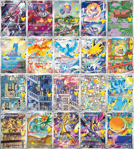 Preorder pokémon full - -,