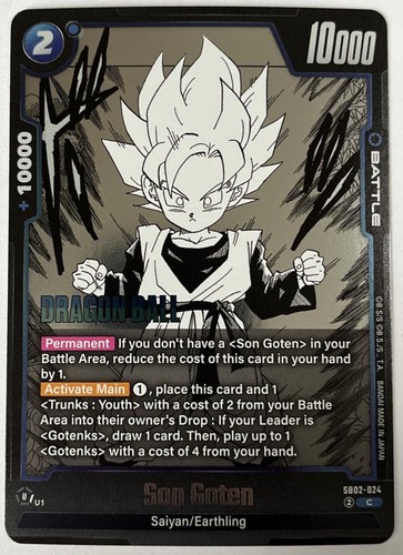 Dragon ball son - dragon,