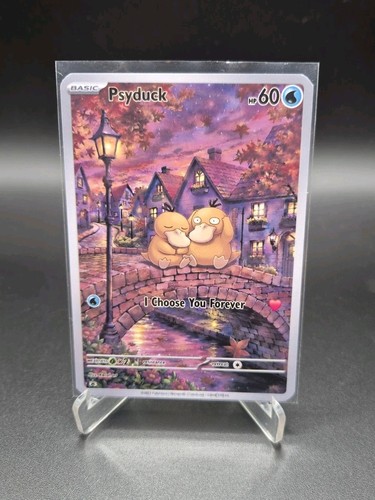 Psyduck karte custom - karte, |