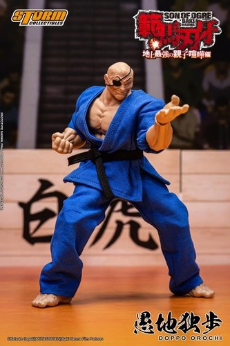 Storm collectibles baki - storm,