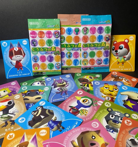 Animal crossing doubutsu - doubutsu, no