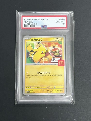 Psa pikachu 020 p 2025 - 10,