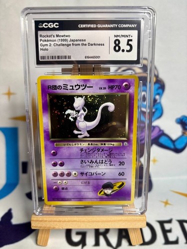 Pokemon rocket mewtwo holo - pokemon, rocket's