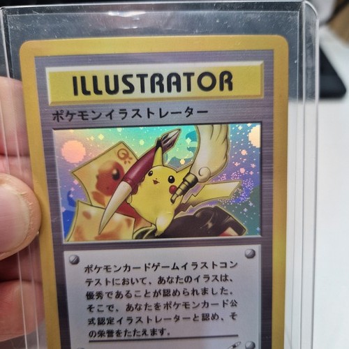 Pikachu charmander illustrator - pikachu,