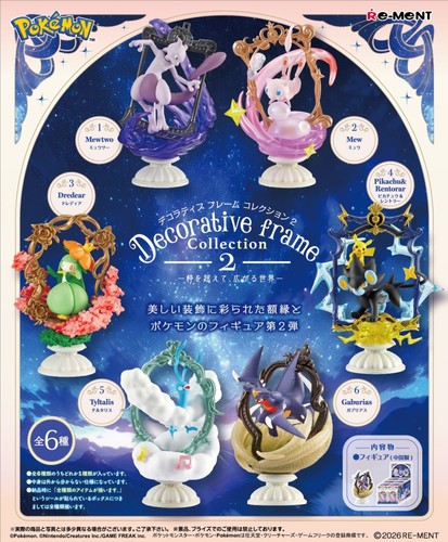 Ment pokémon deko - re-ment,