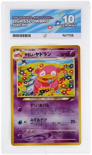 Pokemon light slowbro - slowbro,